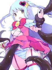 海角的疯狂兄妹