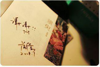 巴厘岛spa疯狂体验记